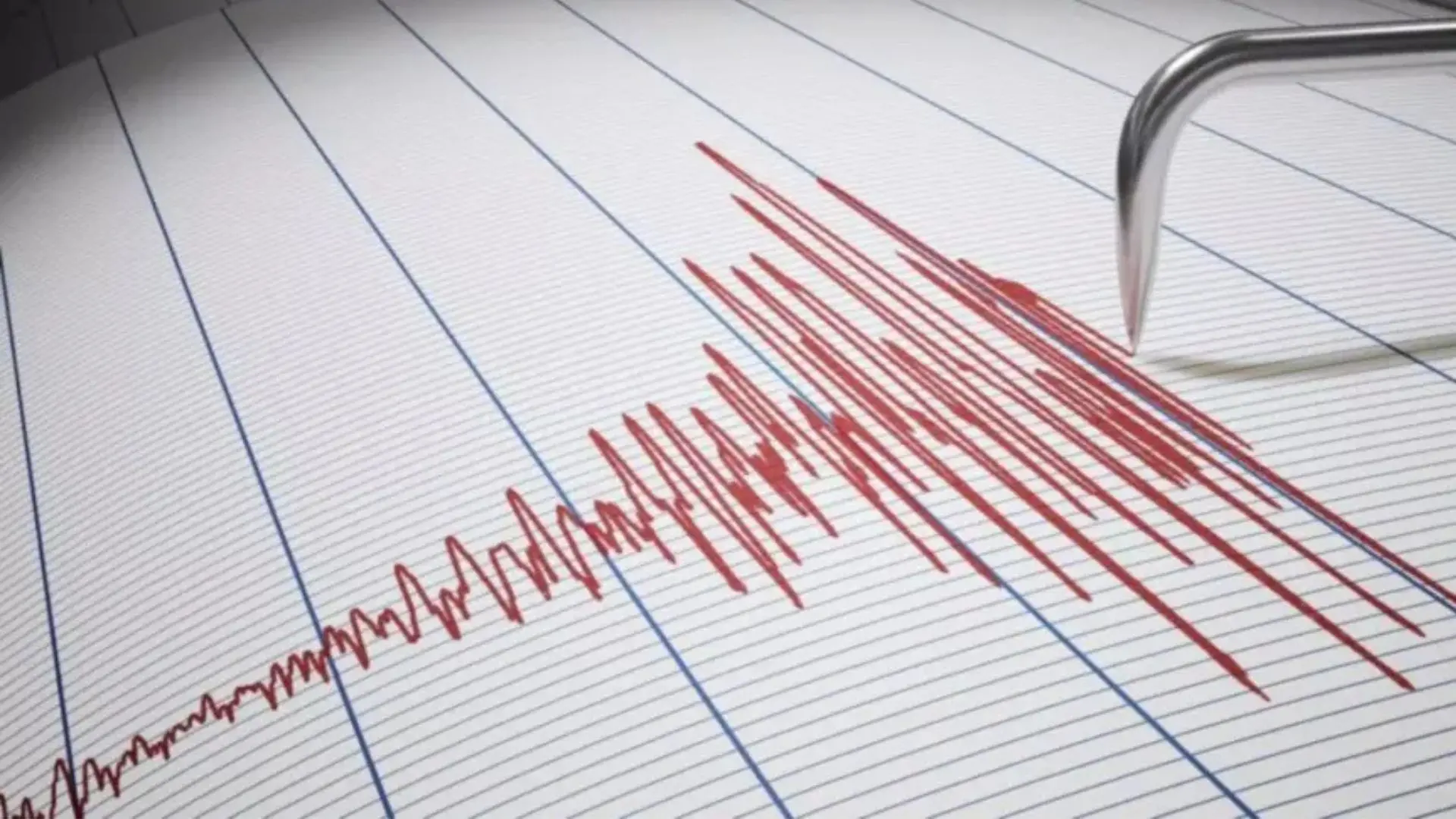 El temblor fue percibido en diferentes zonas del país